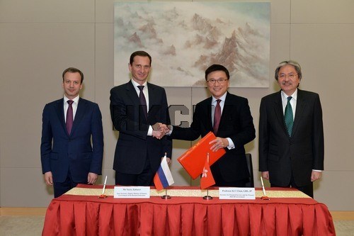 香港與俄羅斯簽訂稅務協定